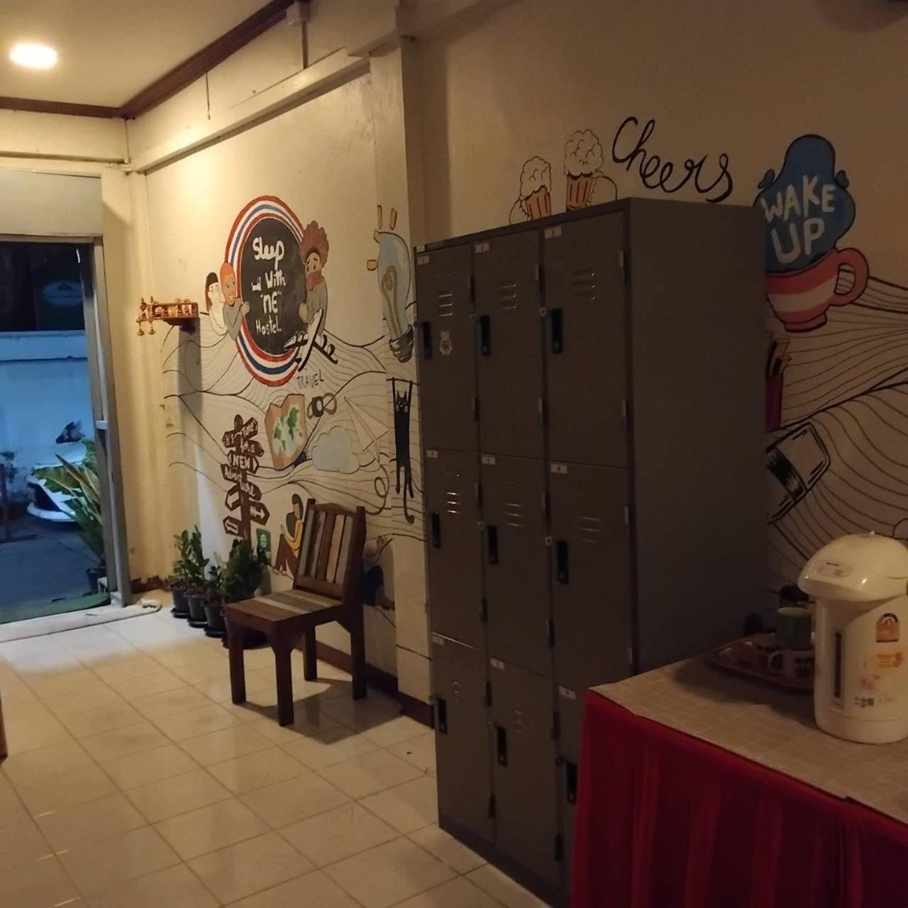 Amazing Khaosan Hostel Bangkok Exterior foto